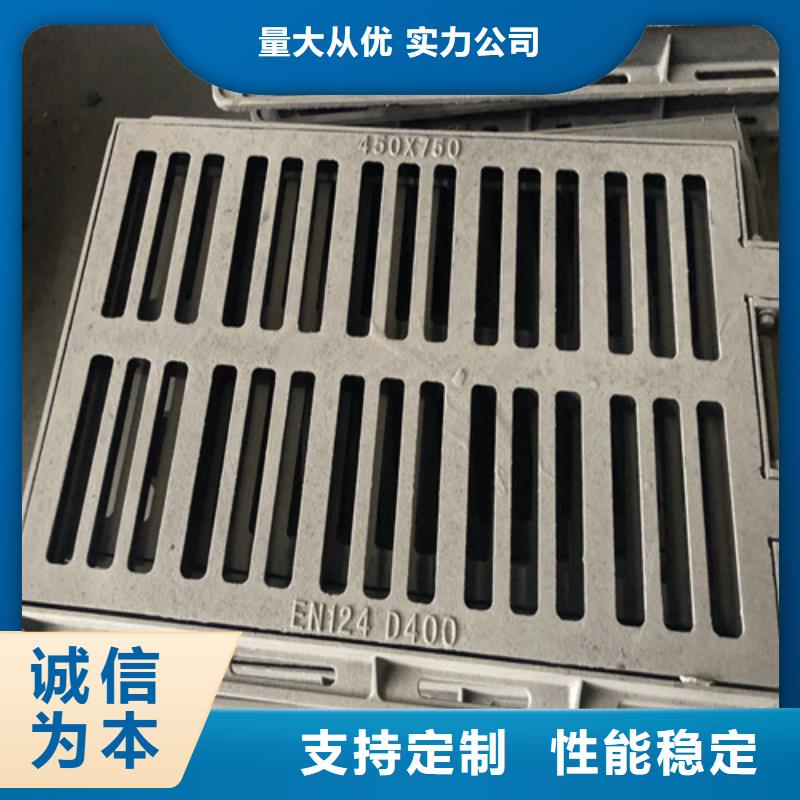 600*700圓形球墨鑄鐵井蓋現(xiàn)貨供應(yīng)