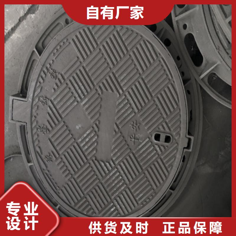 700*800球墨鑄鐵井蓋出廠價格