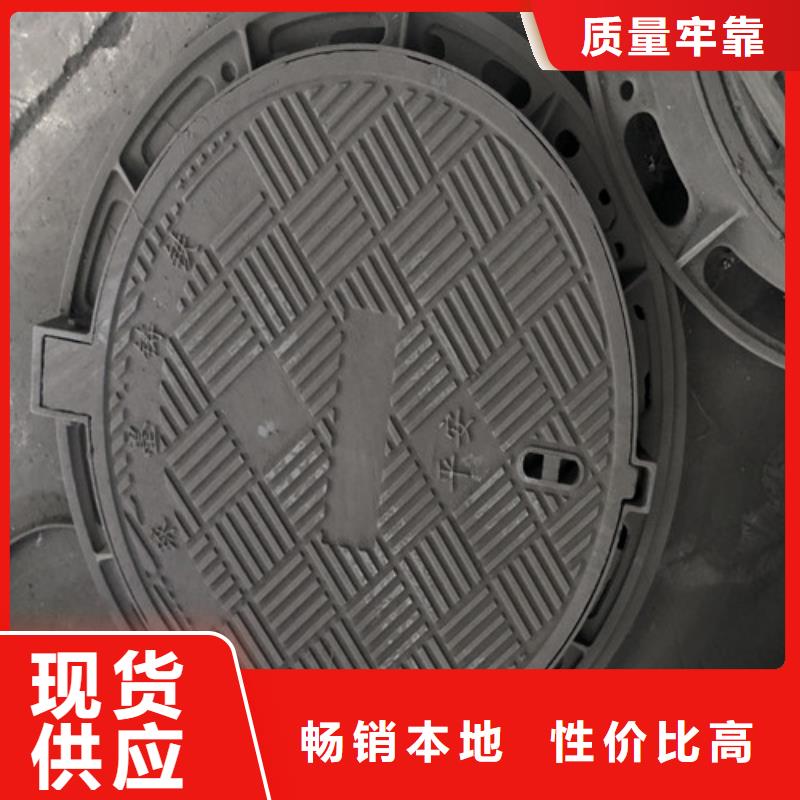350*500*30球墨鑄鐵水篦子源頭廠家