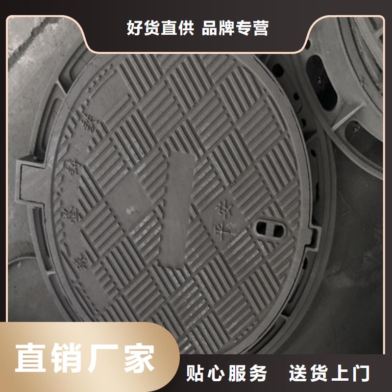 380*680球墨鑄鐵雨水篦子量大從優