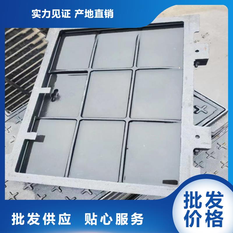 700*800球墨鑄鐵井蓋廠家及電話