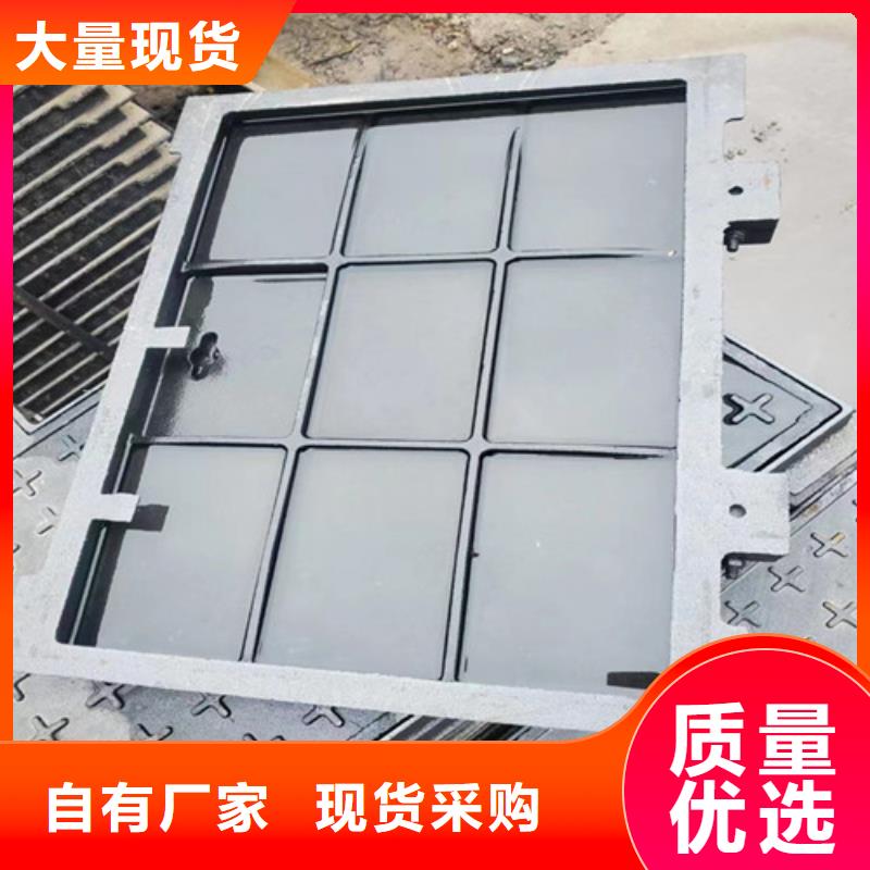 400*500球墨鑄鐵套篦價格