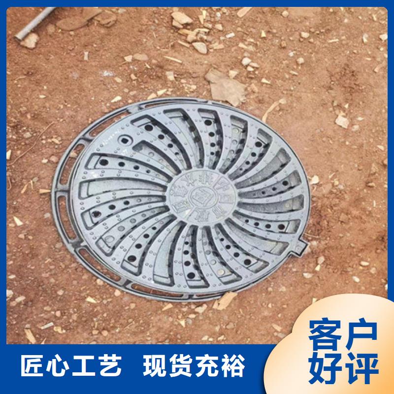 DN700消防球墨鑄鐵管現(xiàn)貨供應(yīng)