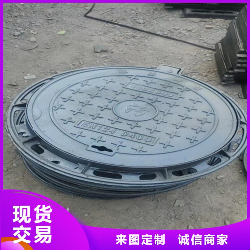 DN500球墨鑄鐵井蓋貨源充足-