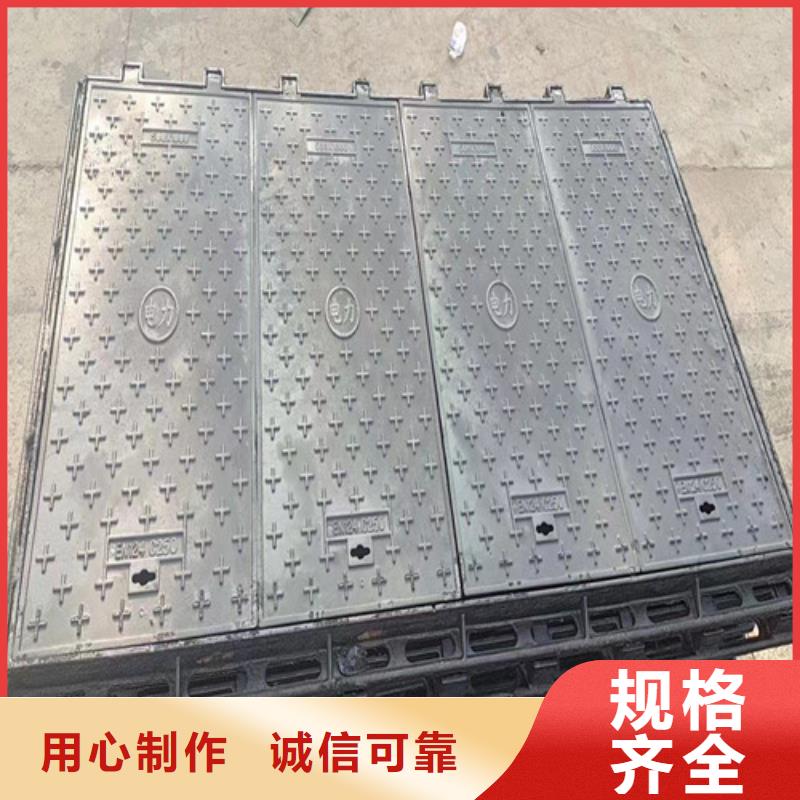 球墨鑄鐵雨水篦子實(shí)體生產(chǎn)廠家