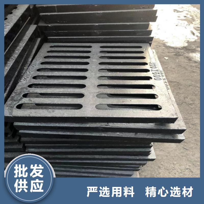380*1360球墨鑄鐵雙篦子庫存充足