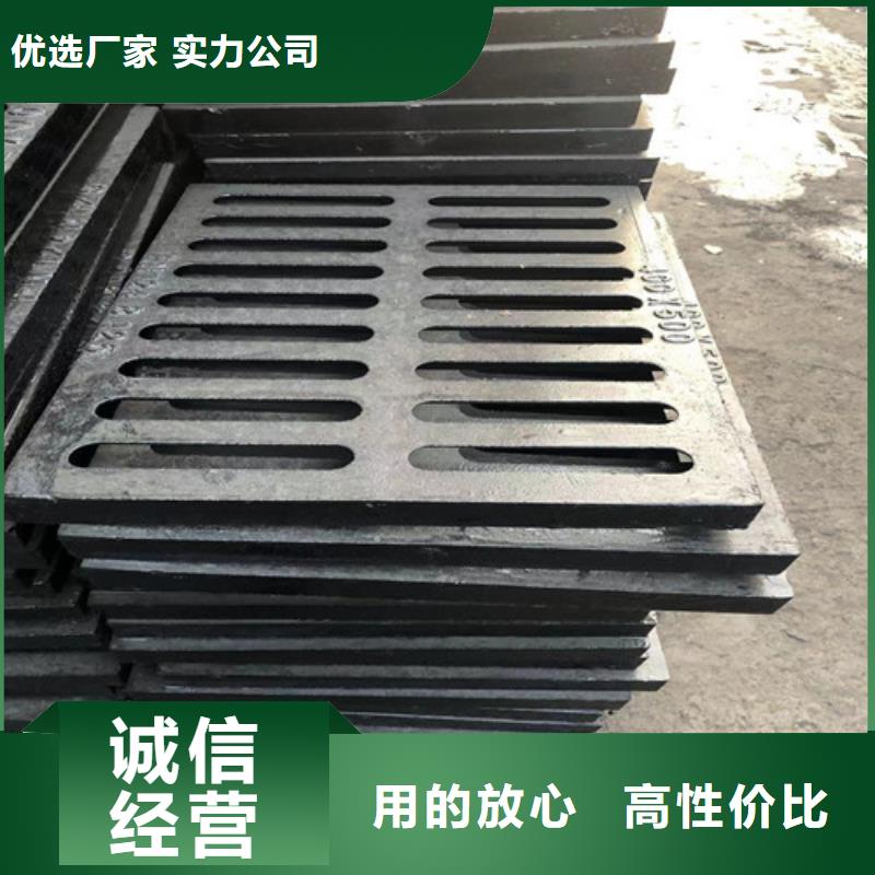 900*1050球墨鑄鐵圓井蓋現(xiàn)貨直供