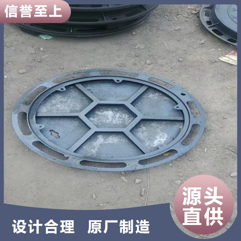400*400球墨鑄鐵井蓋廠-無中間商