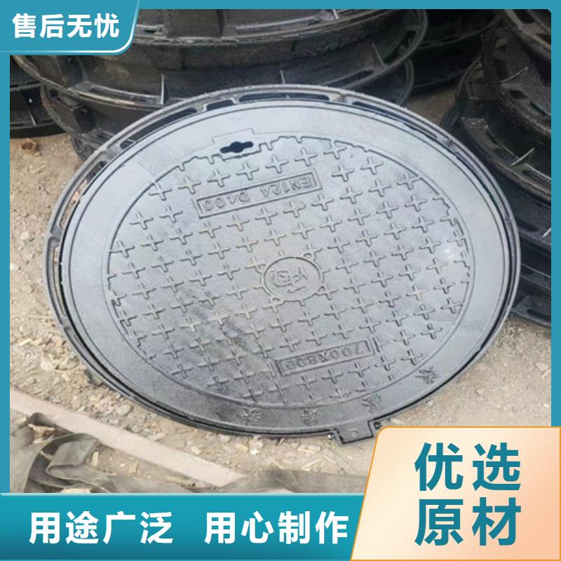 400*500方形球墨鑄鐵井蓋量大從優