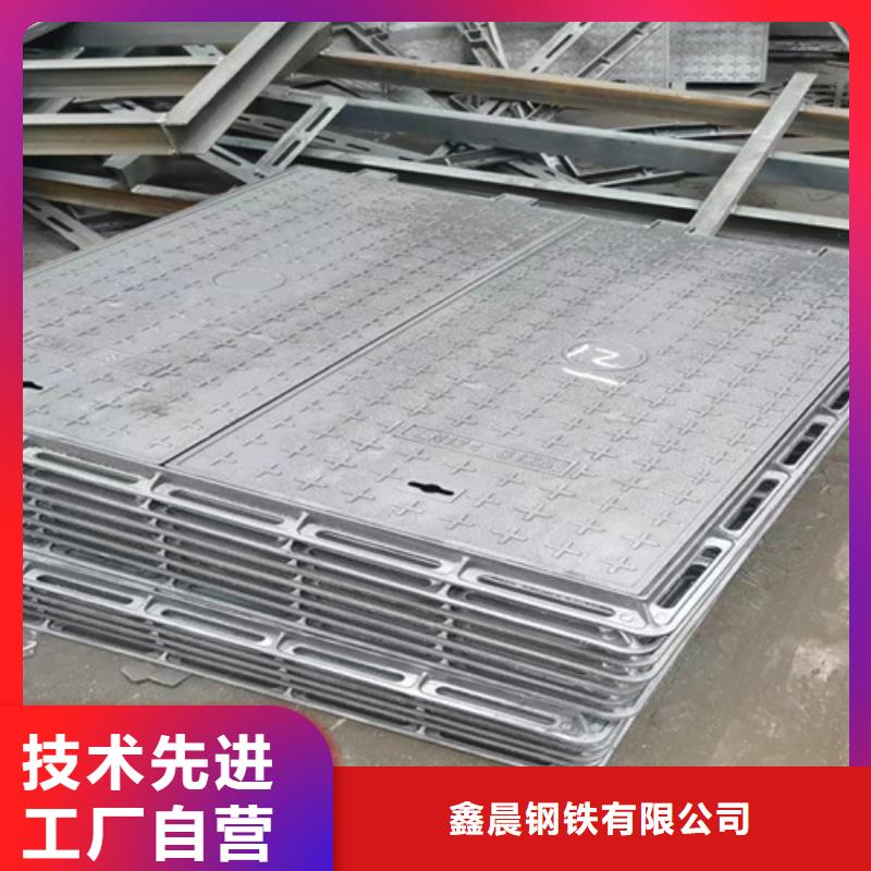 700*700球墨鑄鐵套篦子廠家報價
