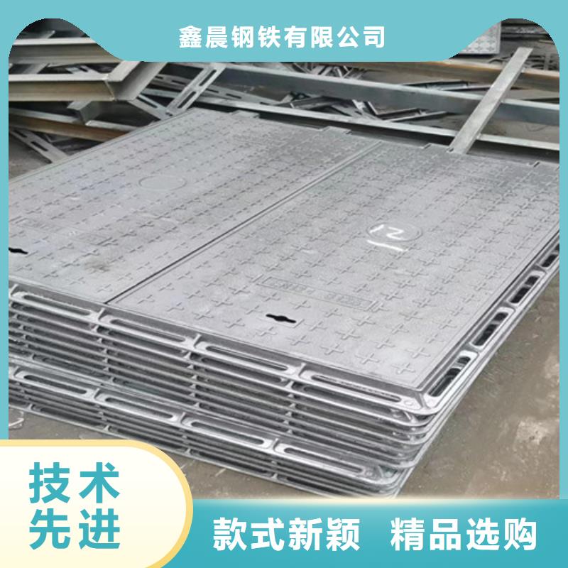 200*500*30球墨鑄鐵雨水篦子源頭廠家