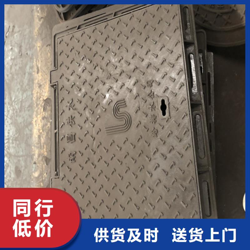 400*600球墨鑄鐵電力井蓋國(guó)標(biāo)標(biāo)準(zhǔn)//