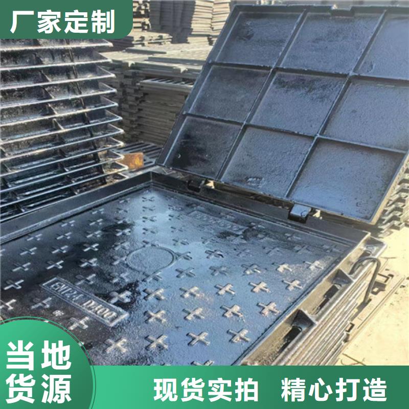 球墨铸铁井盖DN100柔性铸铁排污管用心做产品