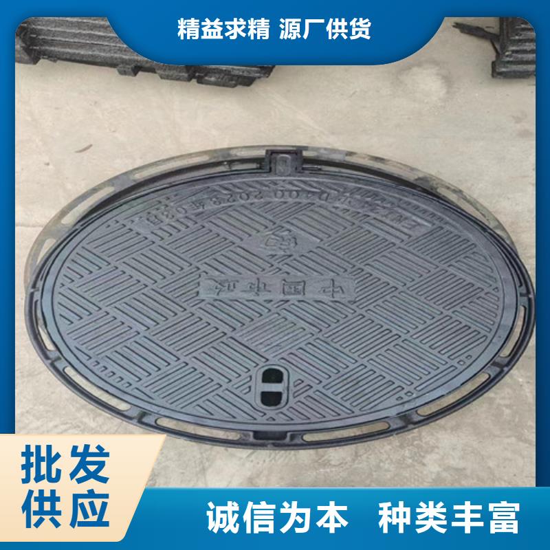 200*500球墨鑄鐵雨水口篦子訂制
