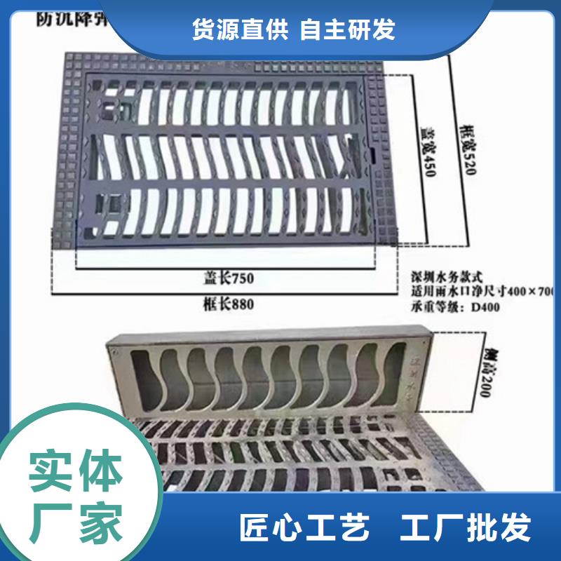 重型井盖视频-重型井盖_山西省太原市市场覆盖小店|迎泽|阳泉|忻州|运城|临汾等
