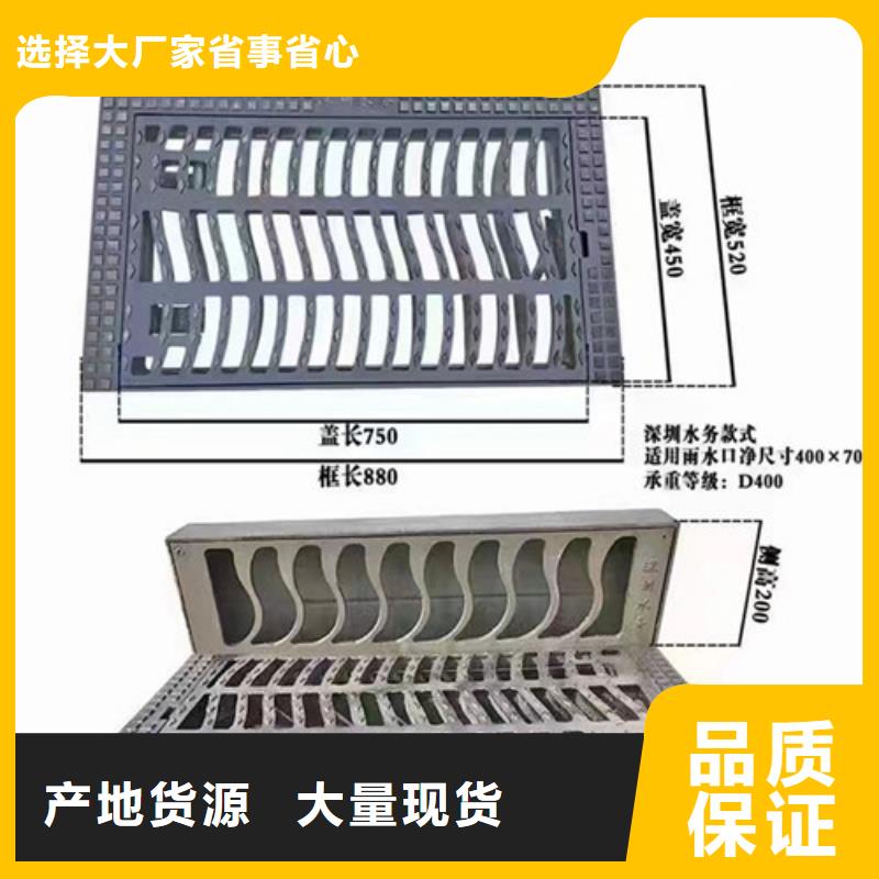 1200*1500球墨铸铁井盖-B125标准//可定制