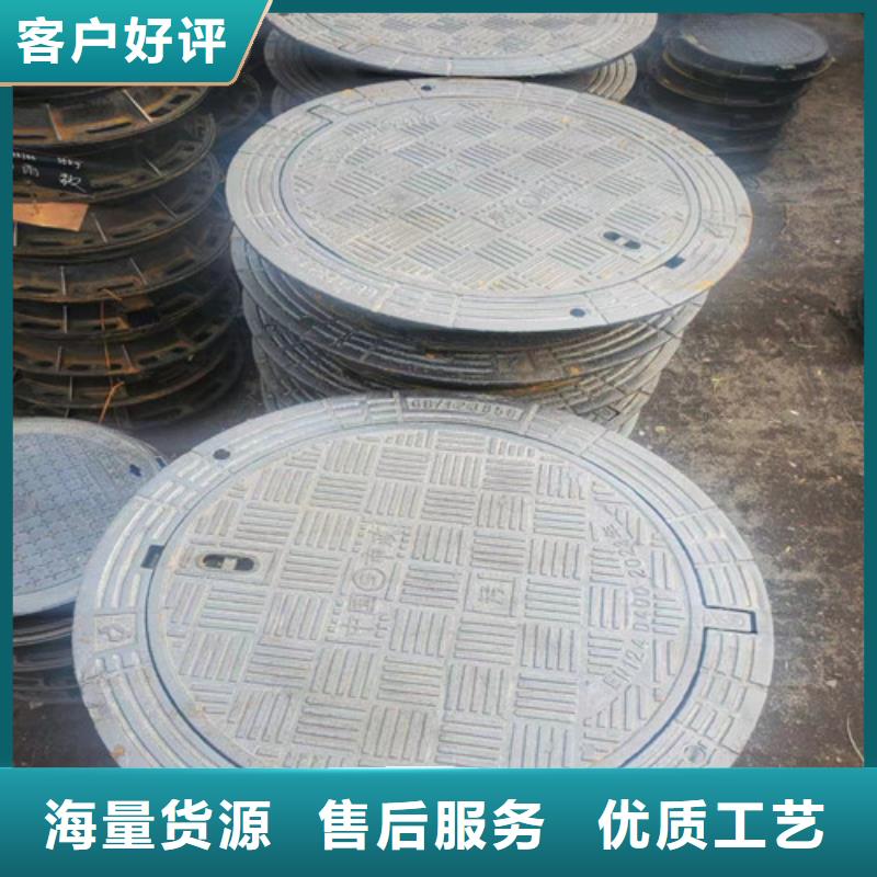 重型井盖视频-福建省福州市|罗源|长乐|龙岩|泉州|南平|漳州|三明|厦门|莆田重型井盖-鑫晨