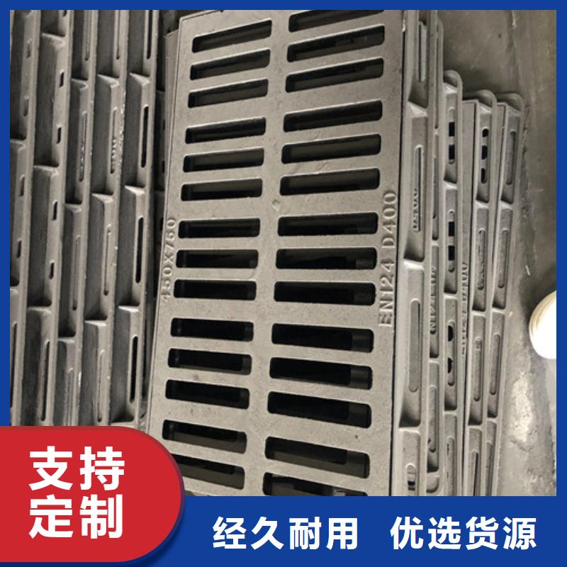 700*700球墨鑄鐵套篦子廠家報價