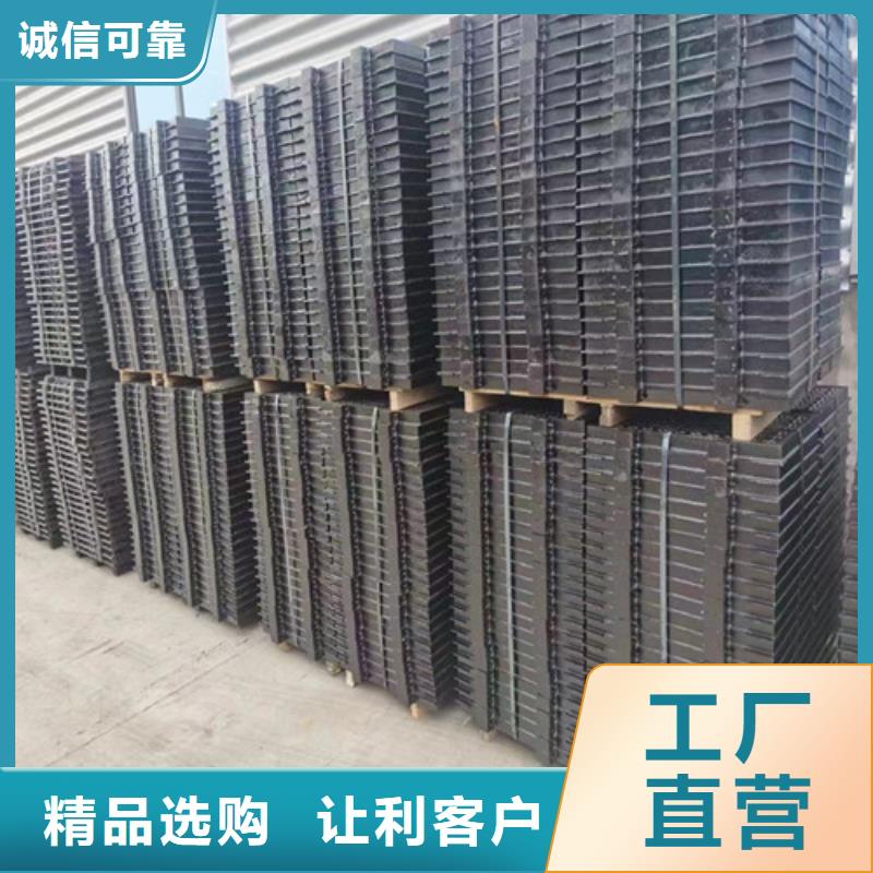 球墨鑄鐵排水溝蓋板廠家報價