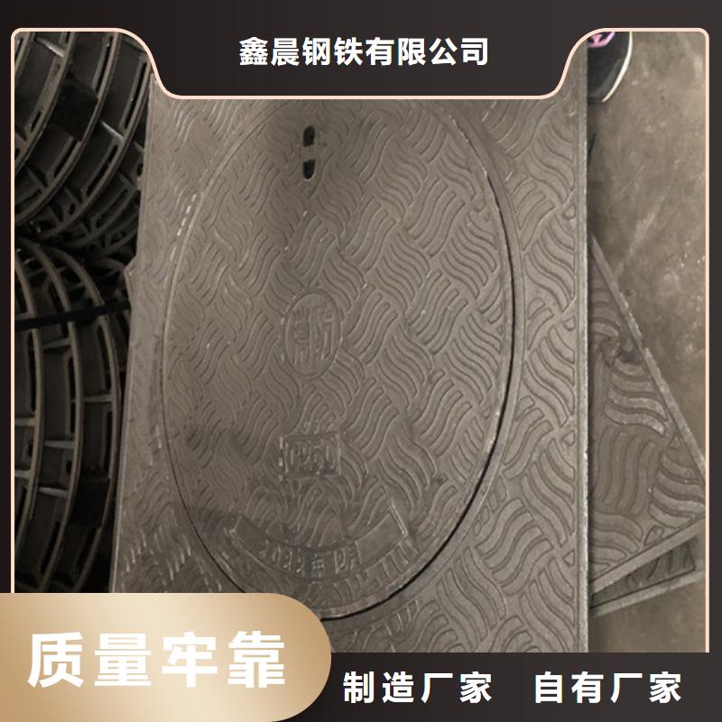 400*600球墨鑄鐵水篦子實力老廠