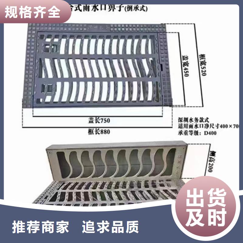 DN600球墨铸铁圆井盖多少钱一套