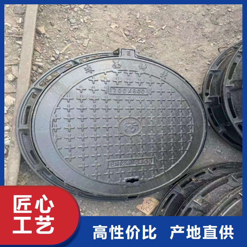 700*700球墨鑄鐵套篦子廠家報價
