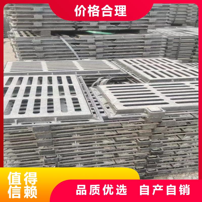 400*600鑄鐵篦子品質保證