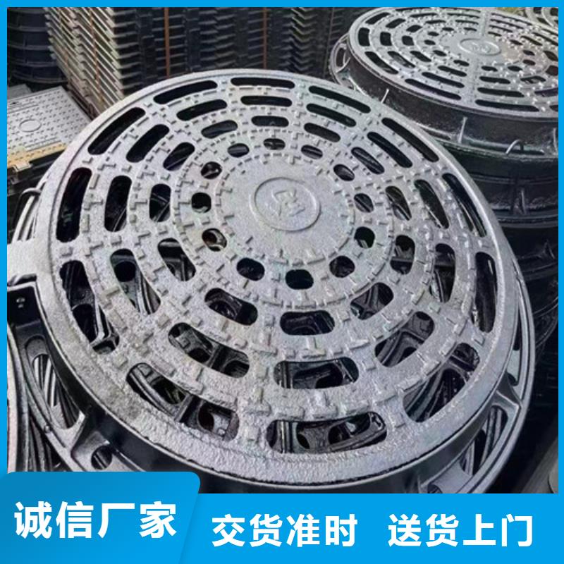 680*780球墨鑄鐵井蓋實(shí)力廠家