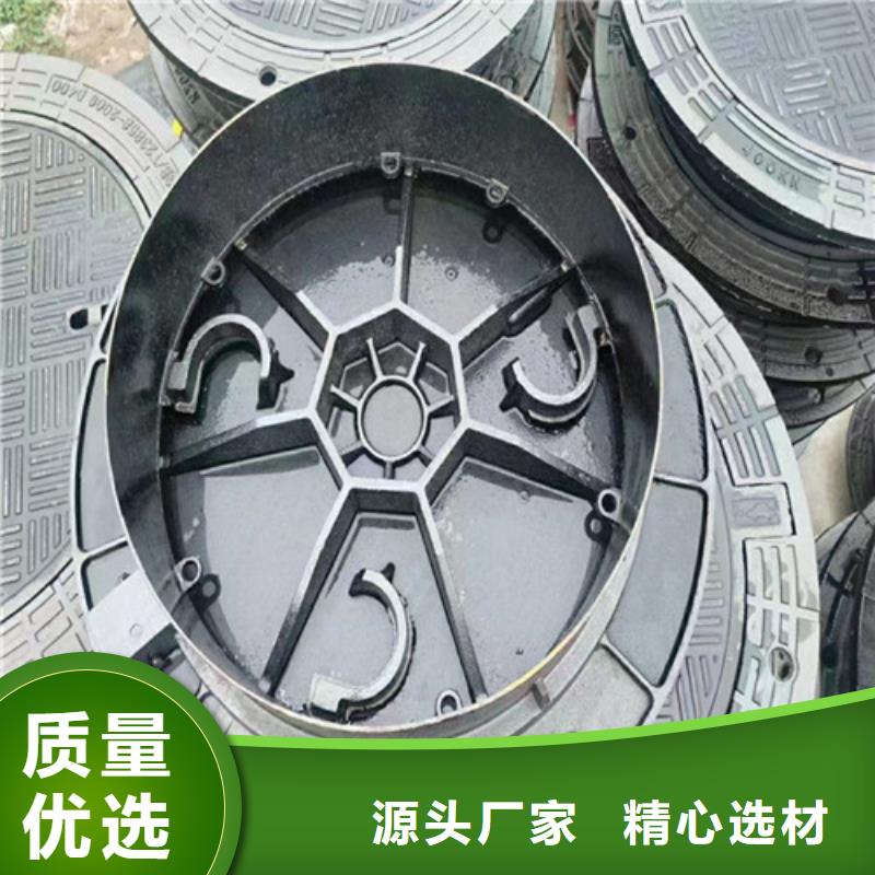 DN700球墨鑄鐵井蓋規格型號及承重標準
