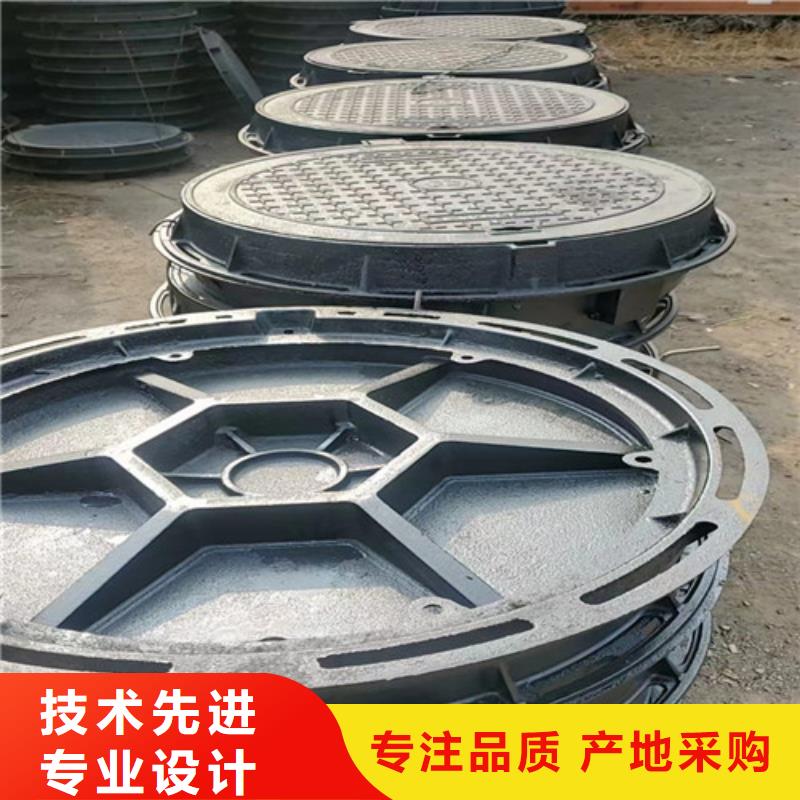 球墨鑄鐵雨水篦子實(shí)體生產(chǎn)廠家