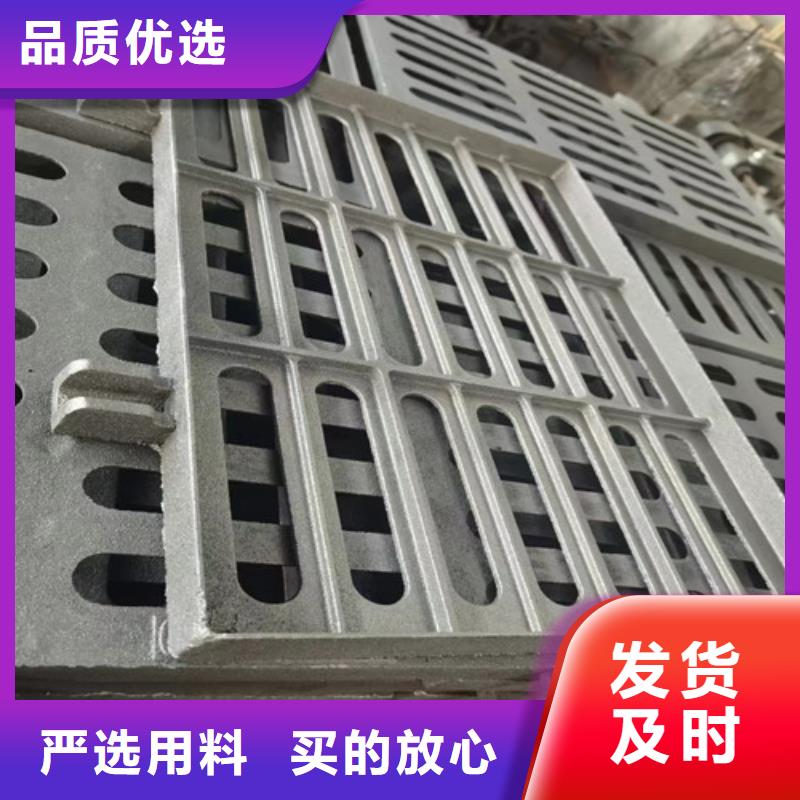 球墨鑄鐵圓井蓋支持定制+