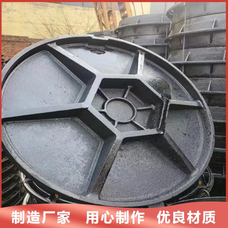 E500標(biāo)準(zhǔn)井蓋-800*900球墨鑄鐵重型井蓋多少錢一套