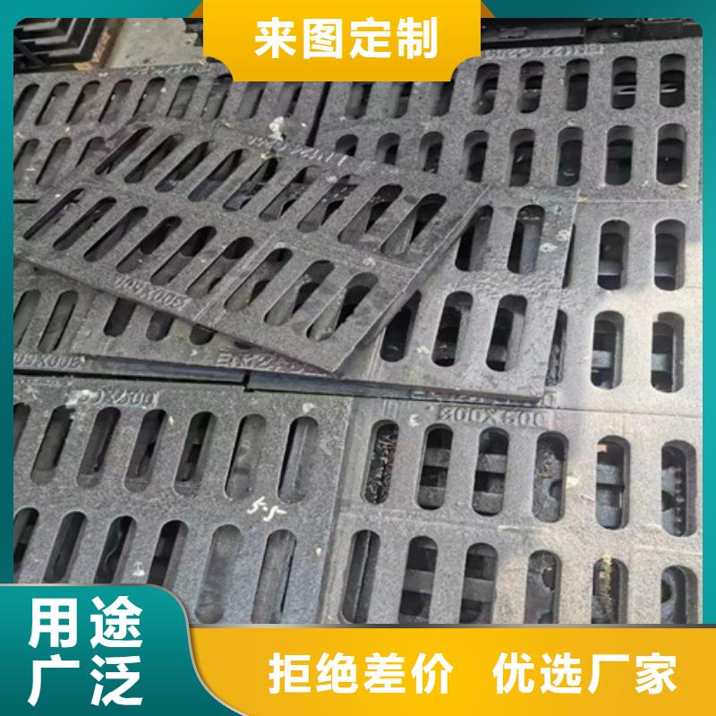 800*900球墨鑄鐵污水井蓋//