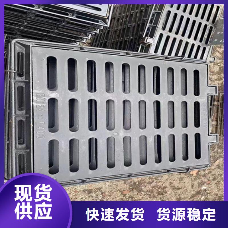 重型井盖视频-福建省福州市|罗源|长乐|龙岩|泉州|南平|漳州|三明|厦门|莆田重型井盖-鑫晨