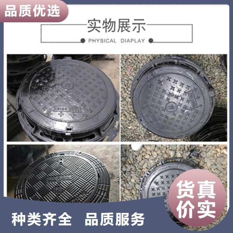 E600球墨鑄鐵井蓋500*600