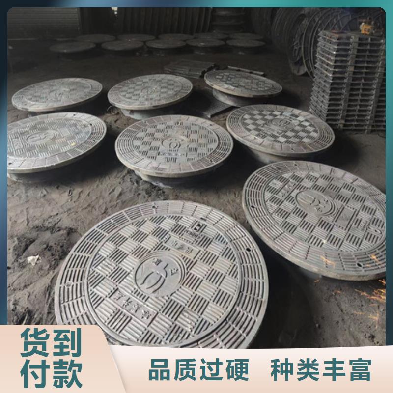 -400*500球墨鑄鐵單篦子