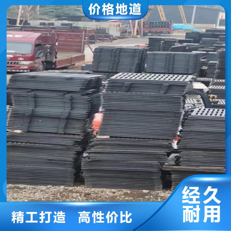 600*700雨水球墨鑄鐵井蓋