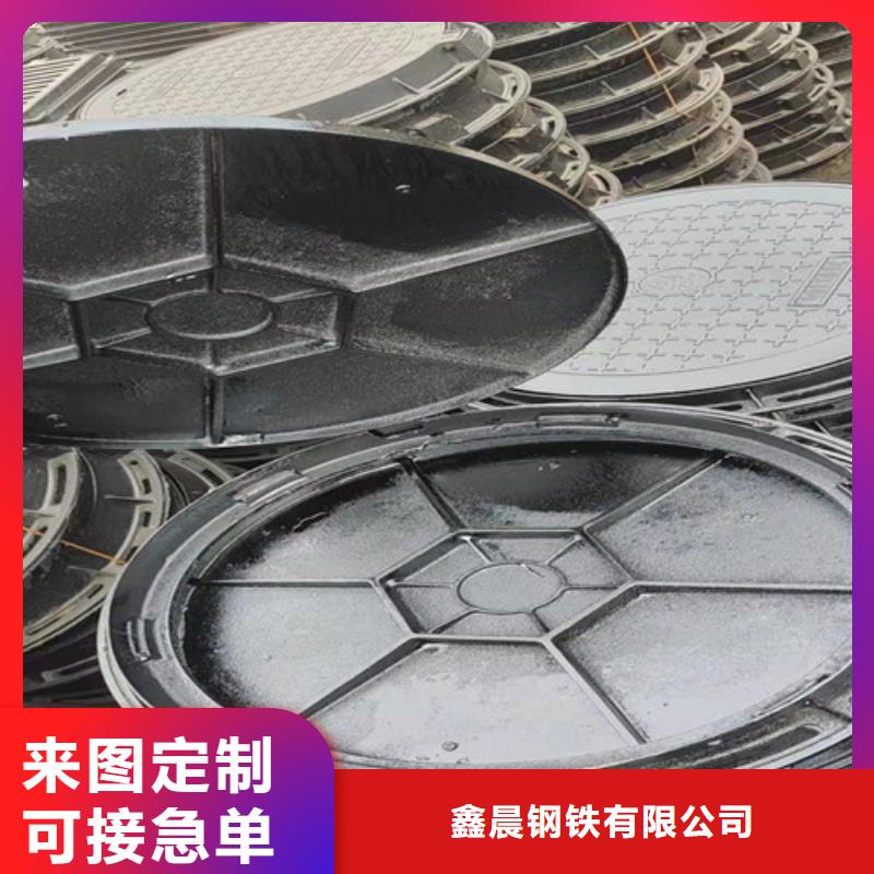 雙層球墨鑄鐵井蓋發(fā)貨及時=