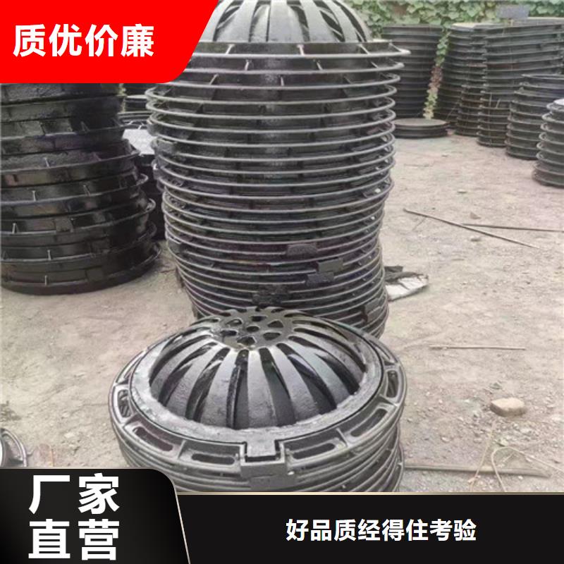 500*1000球墨鑄鐵井蓋D400標(biāo)準(zhǔn)量大從優(yōu)