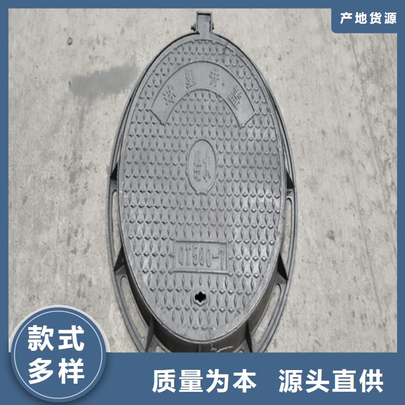 200*500*30球墨鑄鐵雨水篦子源頭廠家