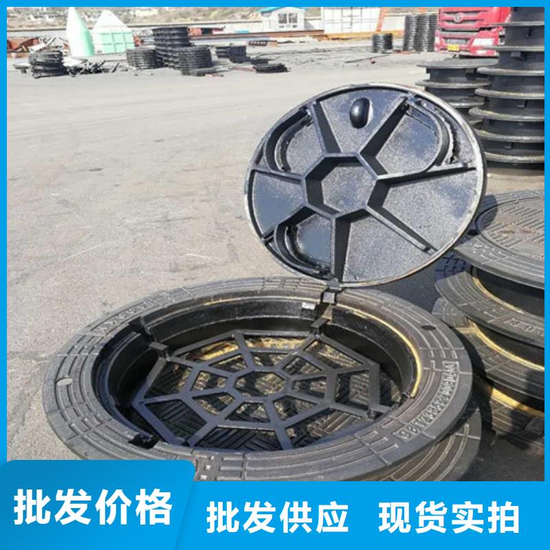 -350*500球墨鑄鐵溝蓋板