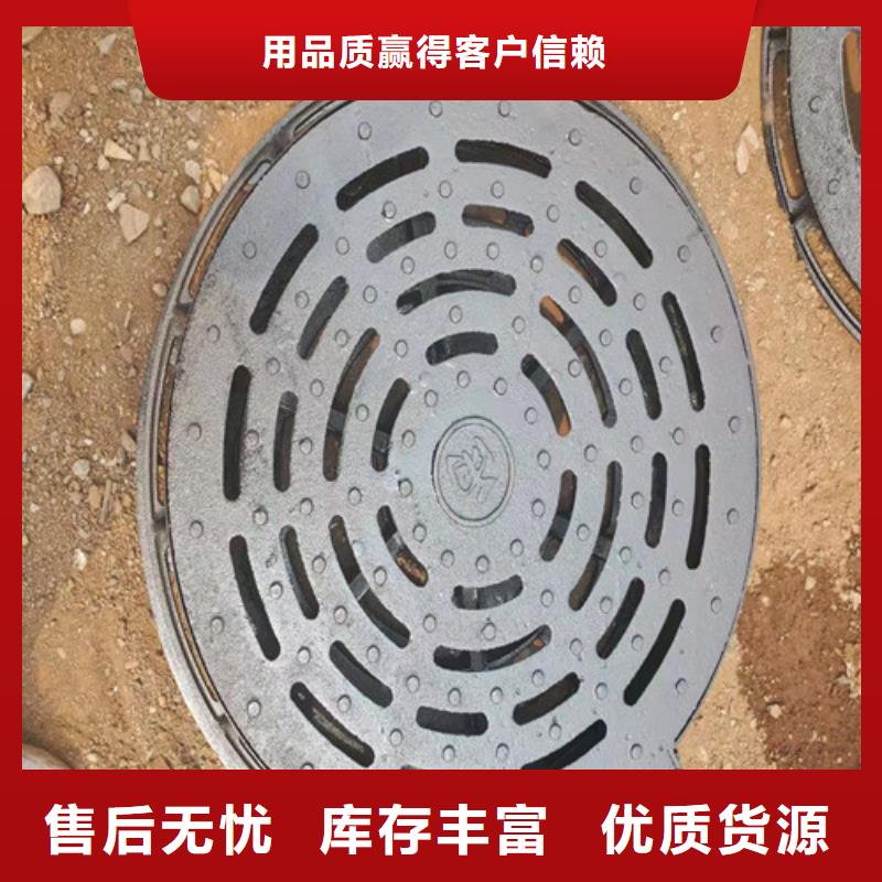 500*500球墨鑄鐵雨水溝蓋板種類齊全-