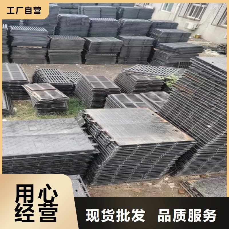 1000*1150球墨鑄鐵井蓋工廠直銷