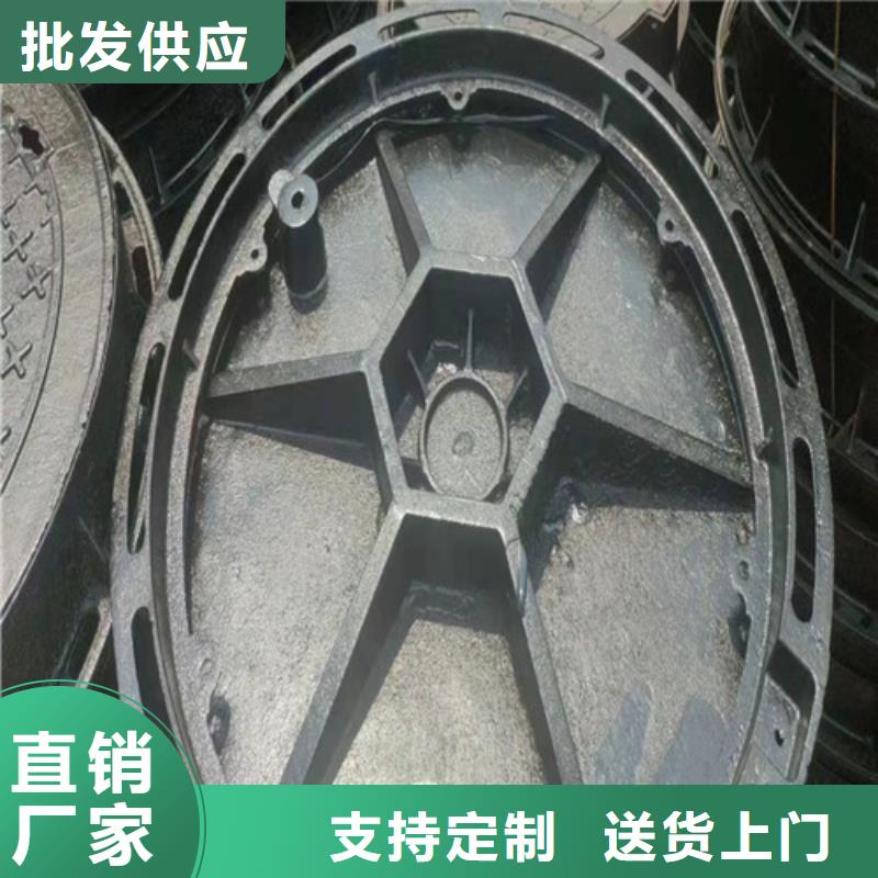 200*500*30球墨鑄鐵雨水篦子源頭廠家