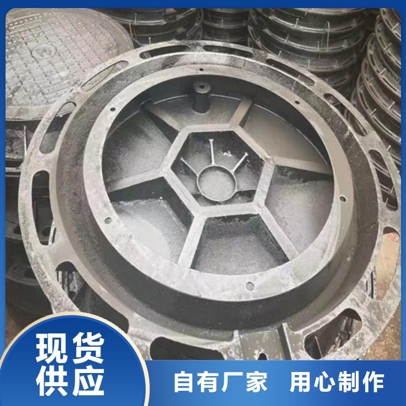 200*500*30球墨鑄鐵雨水篦子源頭廠家