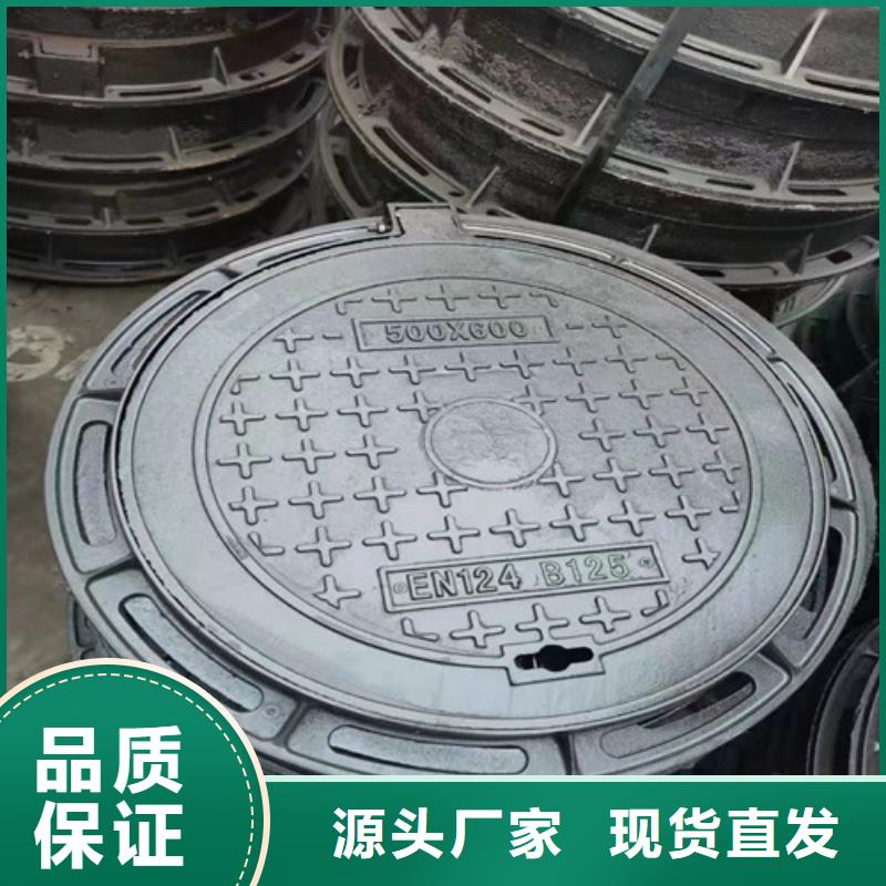 700*900內帶網卡簧式鑄鐵井蓋報價