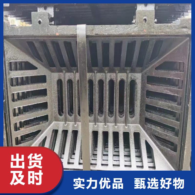 -500*500球墨鑄鐵雨水篦子