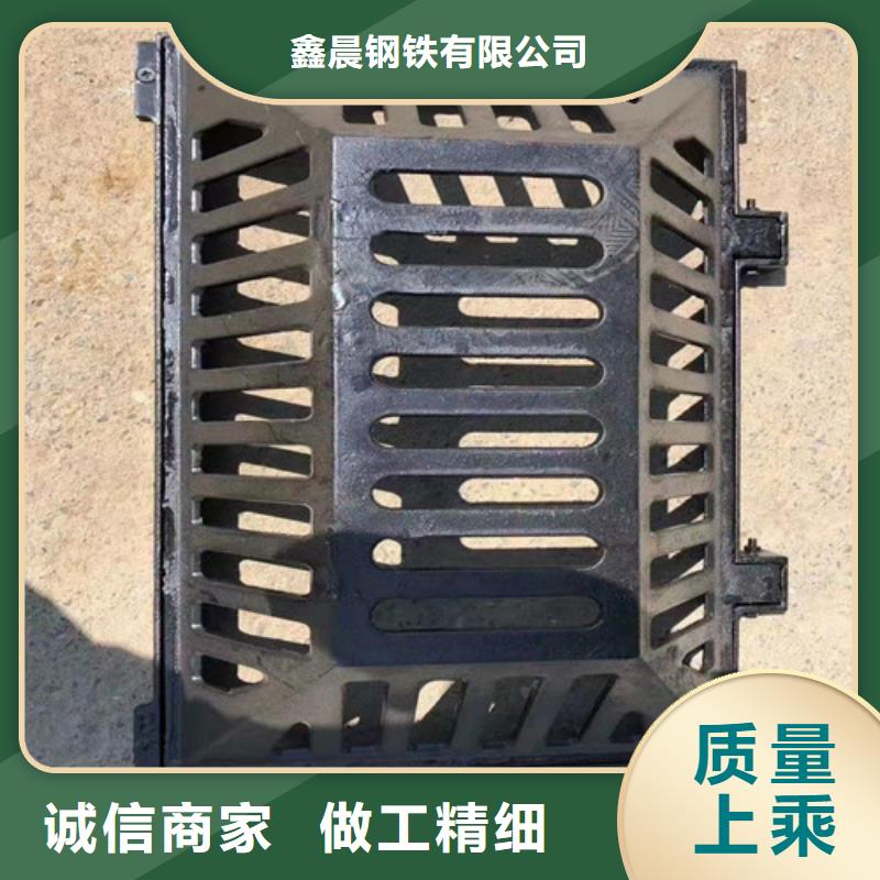 2025##電力球墨鑄鐵井蓋廠家##有限公司