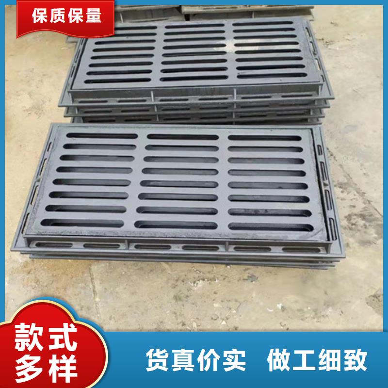 350*500*30球墨鑄鐵水篦子源頭廠家