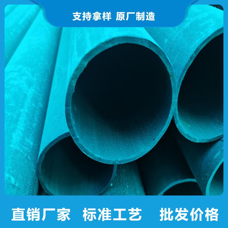 信譽好的冷庫用酸洗鈍化無縫鋼管廠家